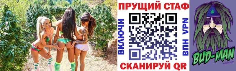 Какие есть наркотики Лермонтов АМФ КОКАИН МЕФ Канабис