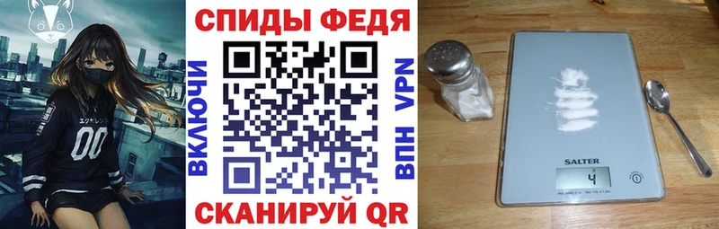 Amphetamine 97% как найти закладки Лермонтов