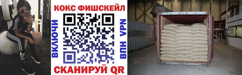 КОКАИН Колумбийский  Лермонтов 