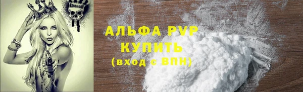 трава Козловка