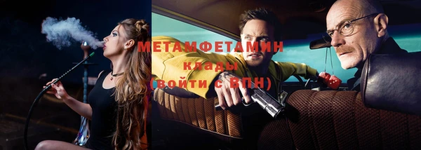 MDMA Козельск