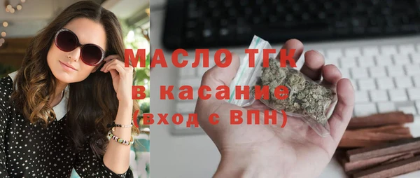 MESCALINE Корсаков
