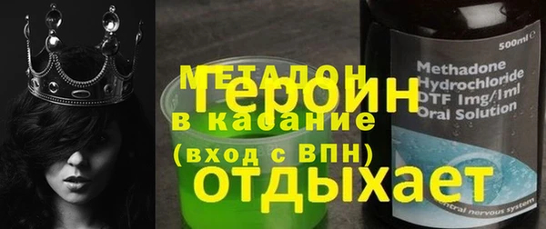 MDMA Козельск