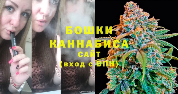 мефедрон VHQ Кодинск