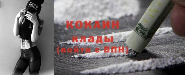 трава Козловка