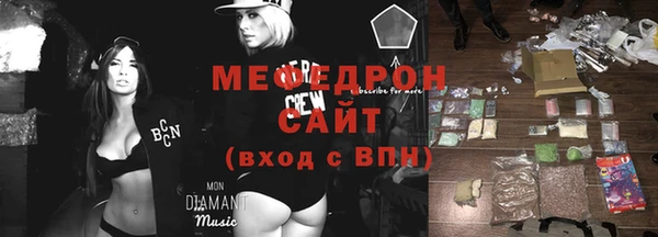 трава Козловка