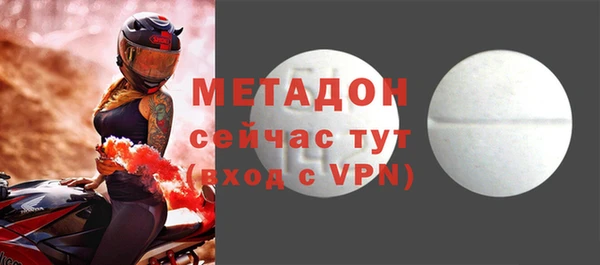 трава Козловка