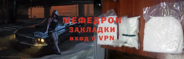 трава Козловка