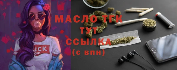 трава Козловка