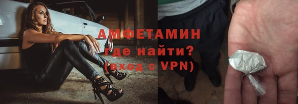 трава Козловка