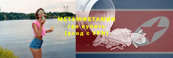 СК Киренск