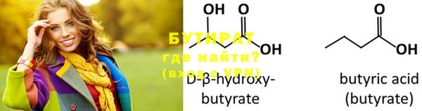 MDMA Козельск