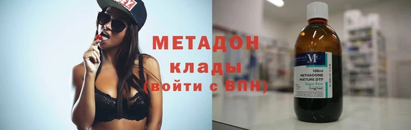 MDMA Козельск