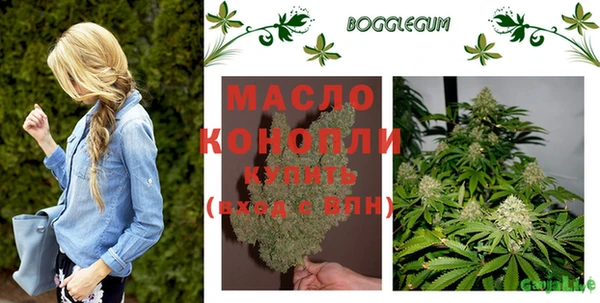 трава Козловка