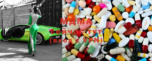 мефедрон VHQ Кодинск