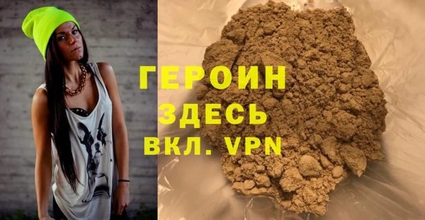 MDMA Козельск