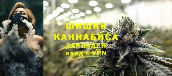 трава Козловка