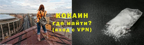 MDMA Козельск