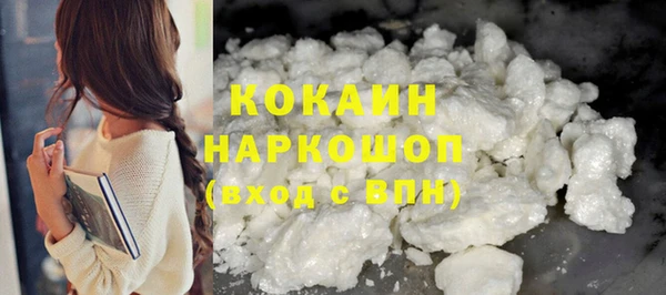 MDMA Козельск