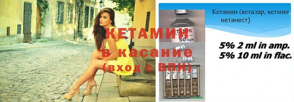 MDMA Коряжма