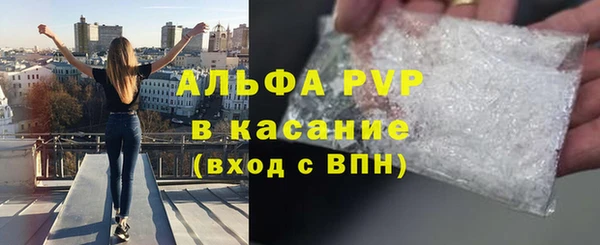 MDMA Козельск