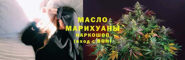 MDMA Козельск